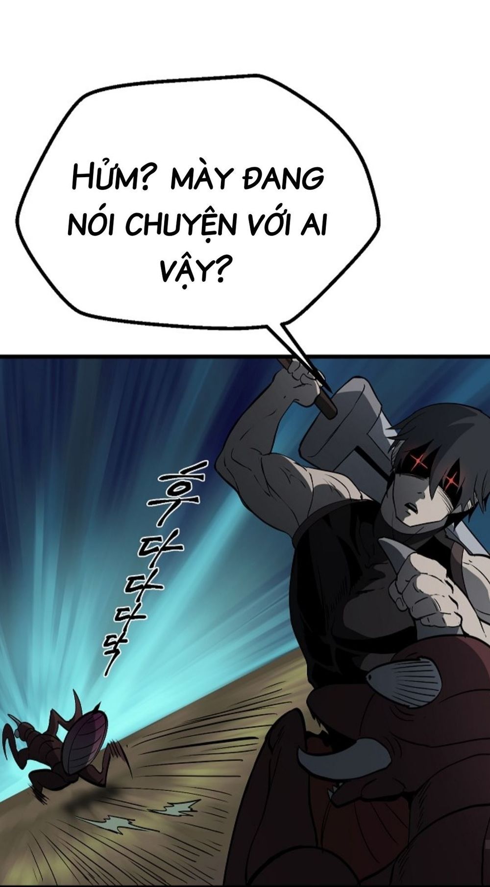 Anh Hùng Mạnh Nhất? Ta Không Làm Lâu Rồi! chapter 7 - Upload bởi truyensieuhay.com