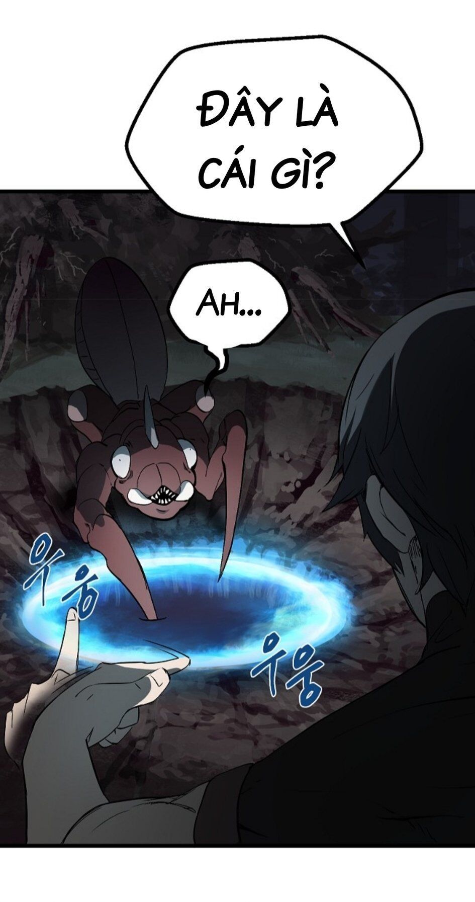 Anh Hùng Mạnh Nhất? Ta Không Làm Lâu Rồi! chapter 7 - Upload bởi truyensieuhay.com