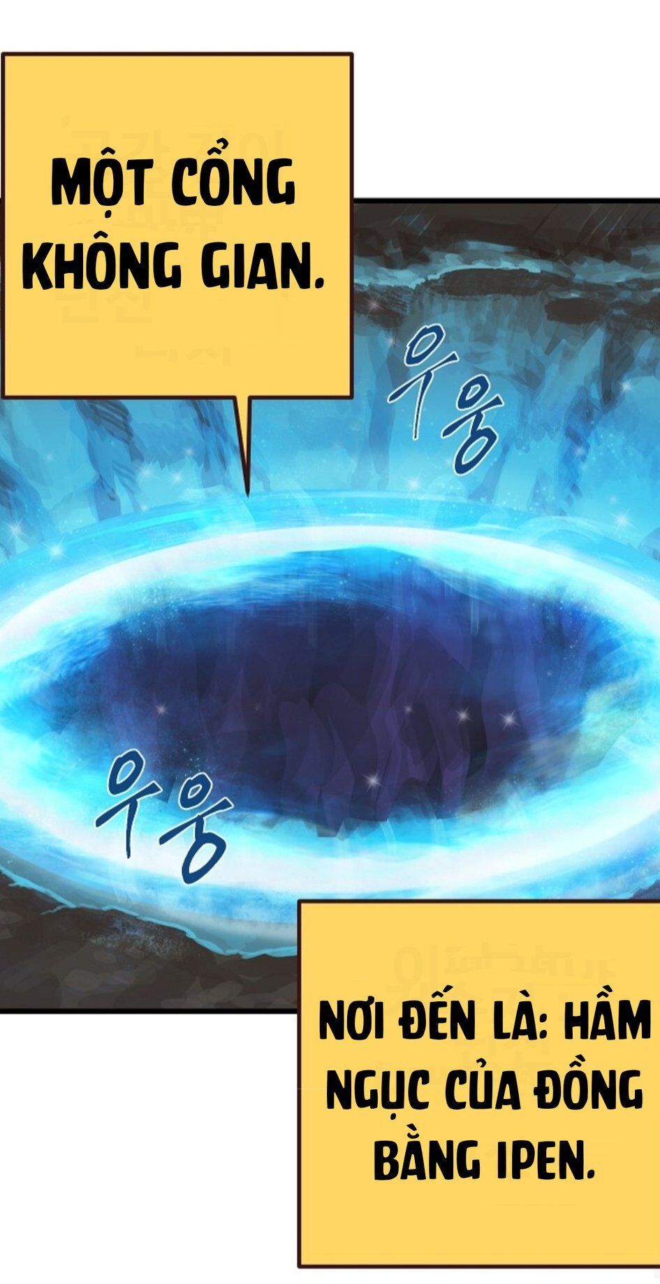 Anh Hùng Mạnh Nhất? Ta Không Làm Lâu Rồi! chapter 7 - Upload bởi truyensieuhay.com