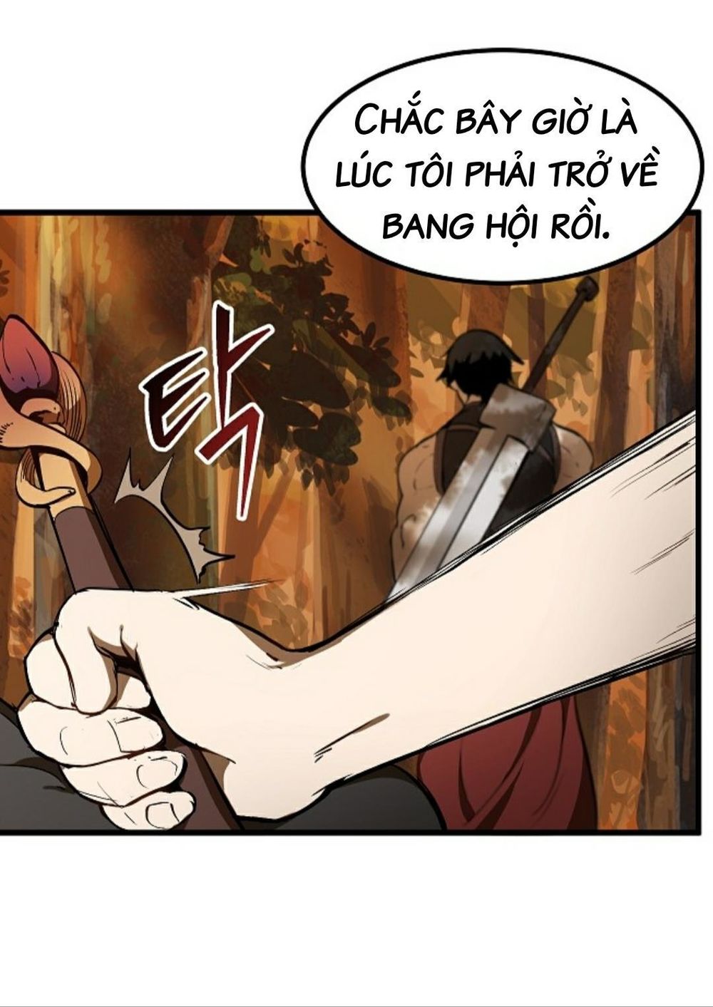 Anh Hùng Mạnh Nhất? Ta Không Làm Lâu Rồi! chapter 7 - Upload bởi truyensieuhay.com
