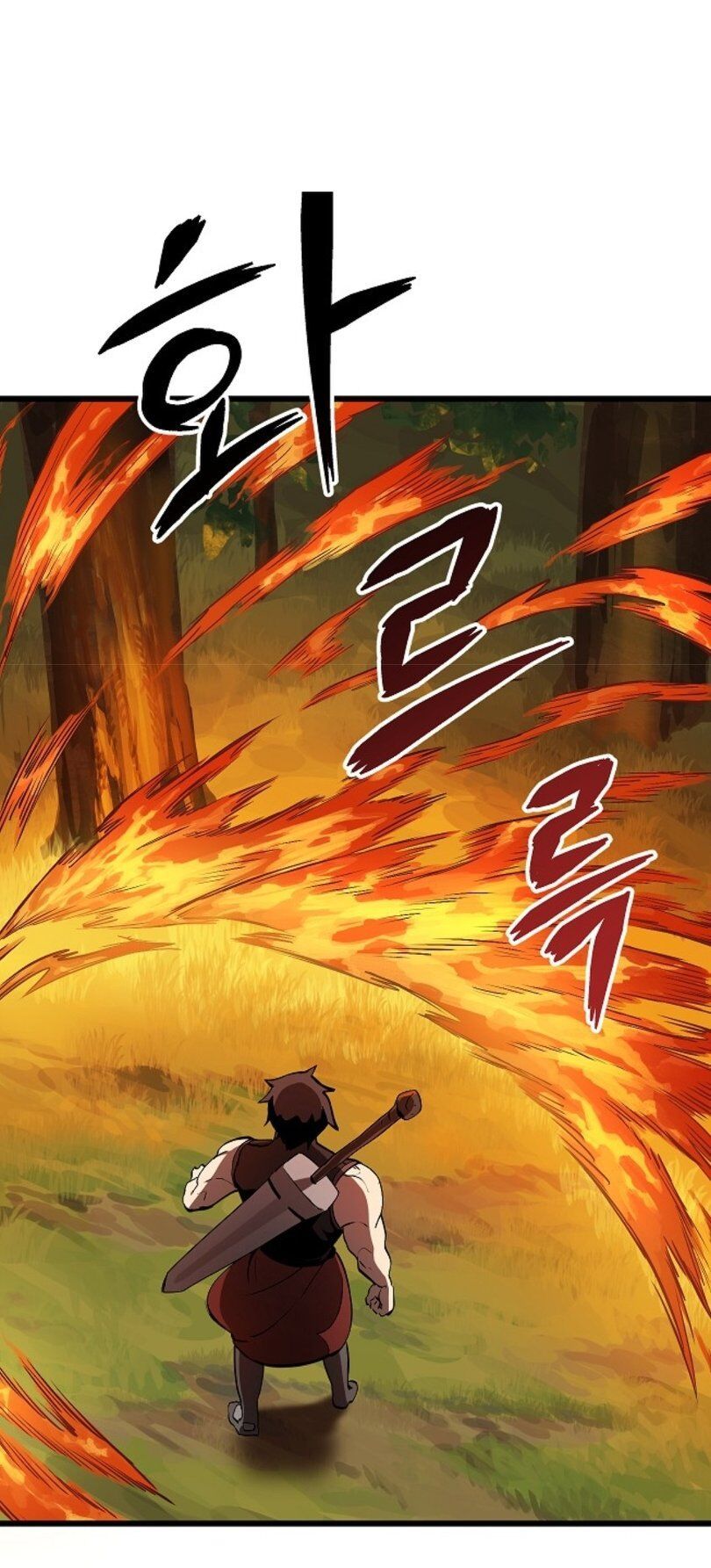 Anh Hùng Mạnh Nhất? Ta Không Làm Lâu Rồi! chapter 7 - Upload bởi truyensieuhay.com