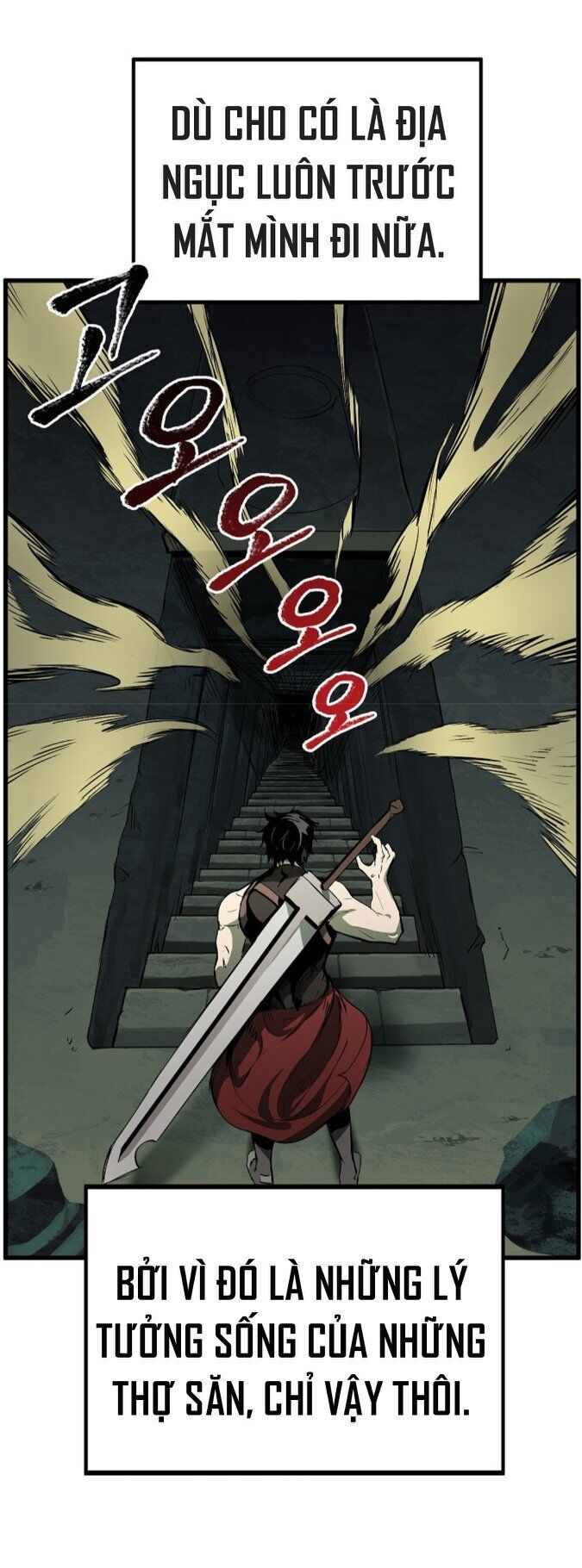 Anh Hùng Mạnh Nhất? Ta Không Làm Lâu Rồi! chapter 9 - Upload bởi truyensieuhay.com