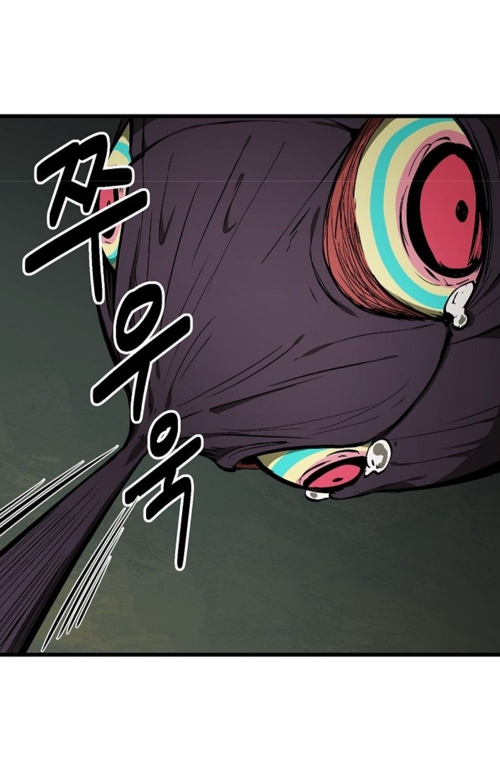 Anh Hùng Mạnh Nhất? Ta Không Làm Lâu Rồi! chapter 9 - Upload bởi truyensieuhay.com