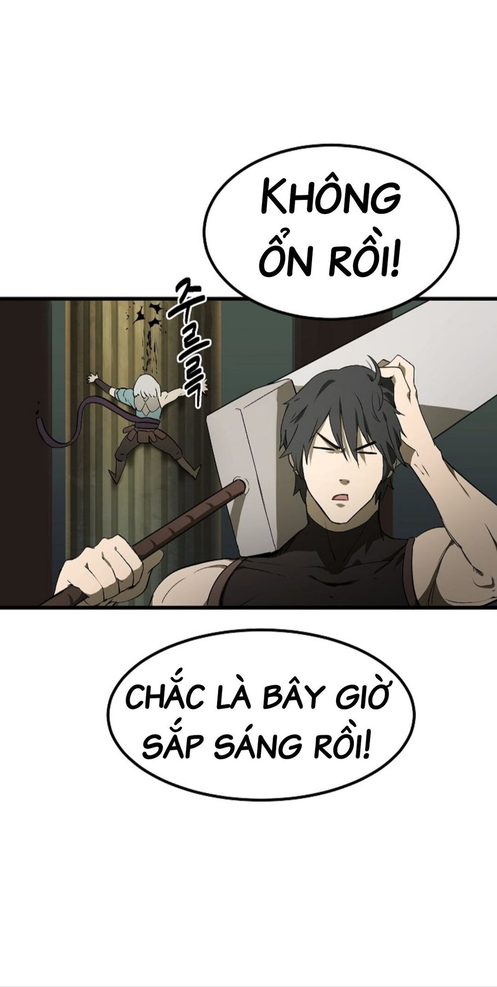 Anh Hùng Mạnh Nhất? Ta Không Làm Lâu Rồi! chapter 10 - Upload bởi truyensieuhay.com