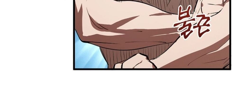 Anh Hùng Mạnh Nhất? Ta Không Làm Lâu Rồi! chapter 10 - Upload bởi truyensieuhay.com
