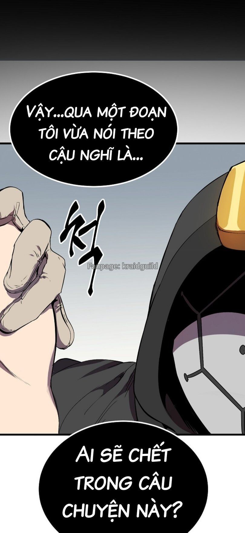 Anh Hùng Mạnh Nhất? Ta Không Làm Lâu Rồi! chapter 11 - Upload bởi truyensieuhay.com