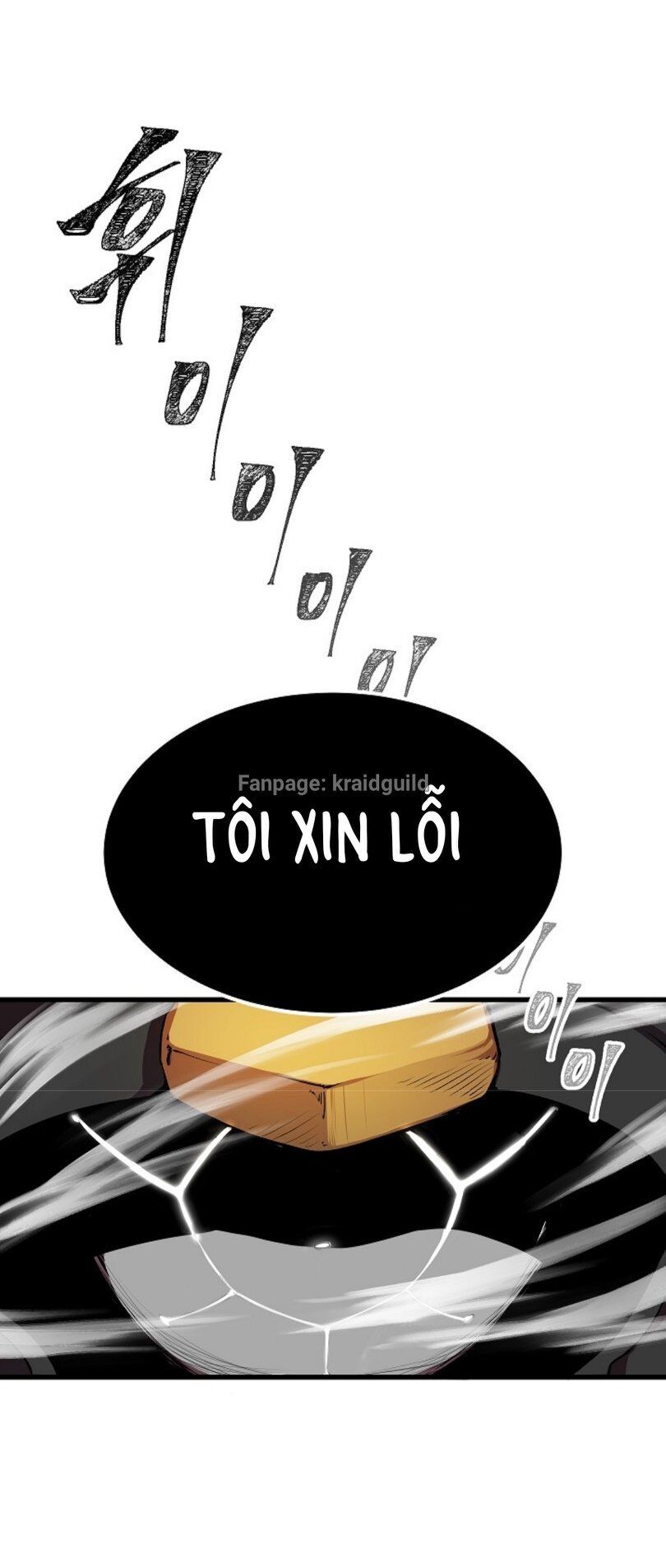 Anh Hùng Mạnh Nhất? Ta Không Làm Lâu Rồi! chapter 11 - Upload bởi truyensieuhay.com