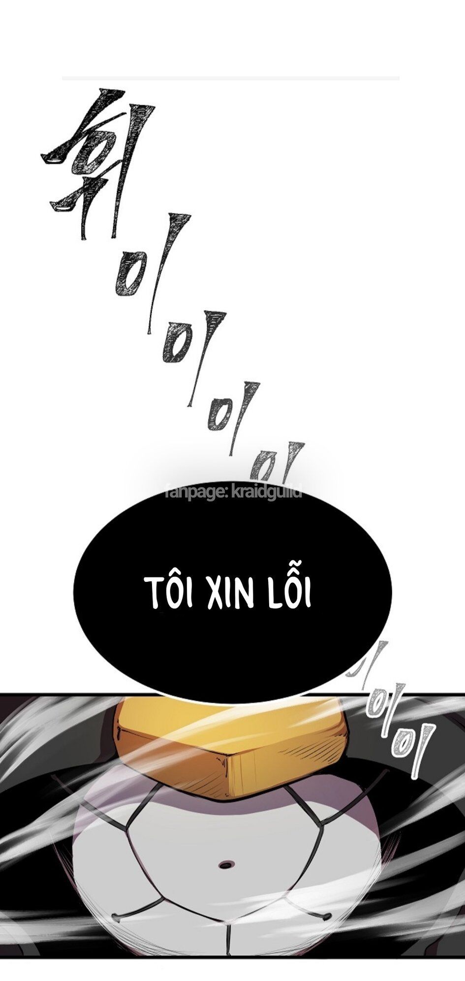 Anh Hùng Mạnh Nhất? Ta Không Làm Lâu Rồi! chapter 12 - Upload bởi truyensieuhay.com