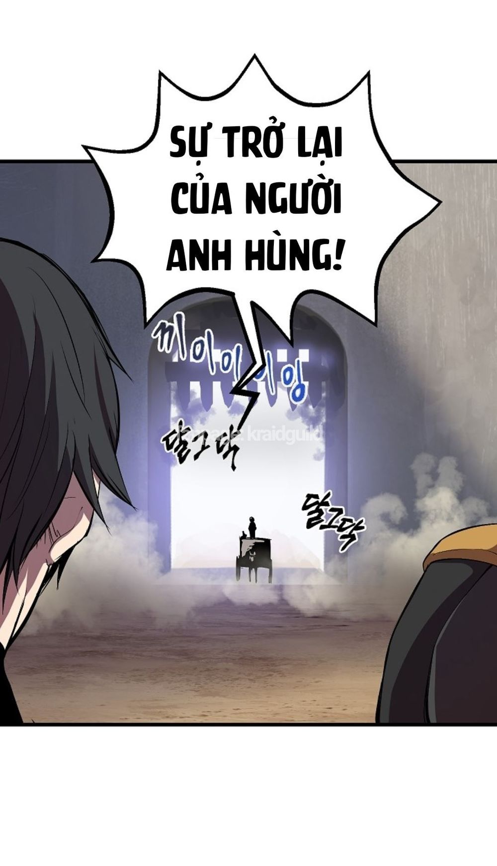 Anh Hùng Mạnh Nhất? Ta Không Làm Lâu Rồi! chapter 12 - Upload bởi truyensieuhay.com