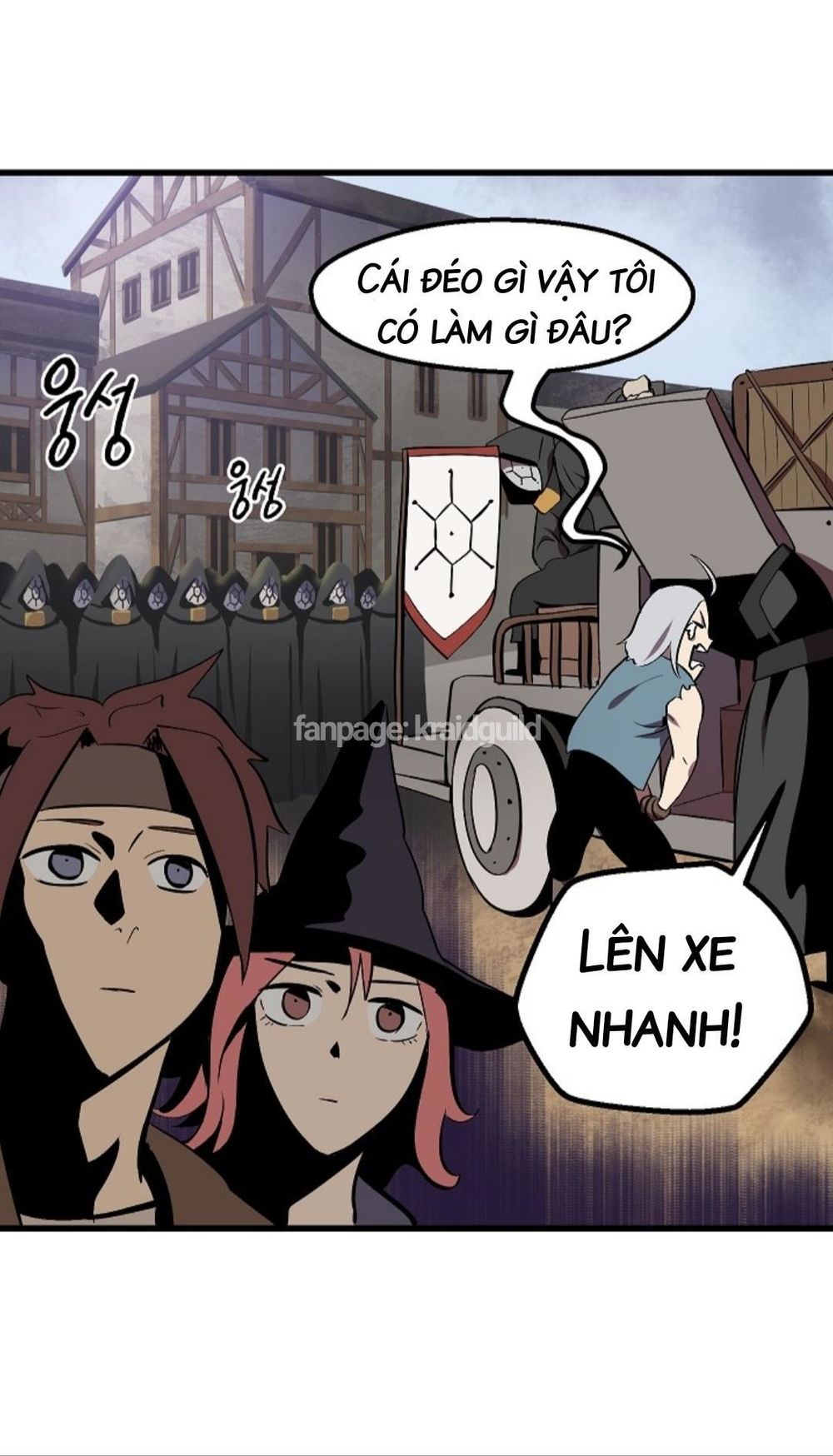 Anh Hùng Mạnh Nhất? Ta Không Làm Lâu Rồi! chapter 12 - Upload bởi truyensieuhay.com