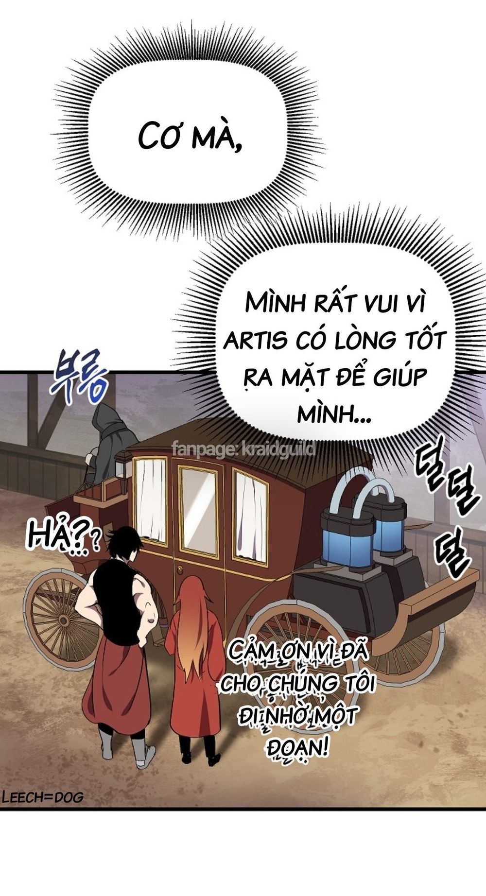 Anh Hùng Mạnh Nhất? Ta Không Làm Lâu Rồi! chapter 12 - Upload bởi truyensieuhay.com