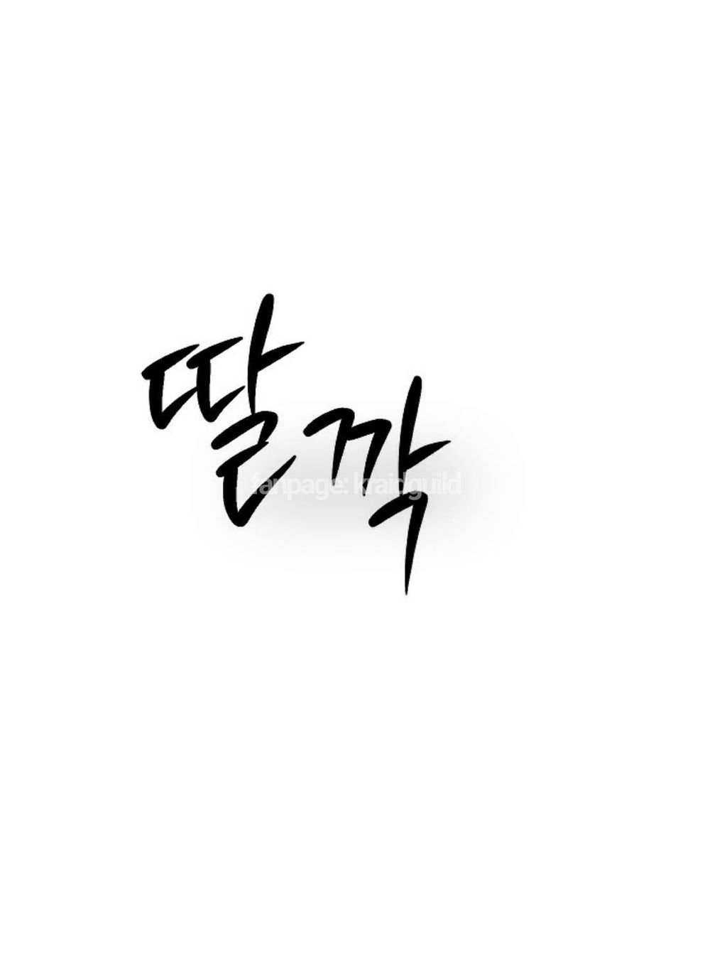 Anh Hùng Mạnh Nhất? Ta Không Làm Lâu Rồi! chapter 12 - Upload bởi truyensieuhay.com