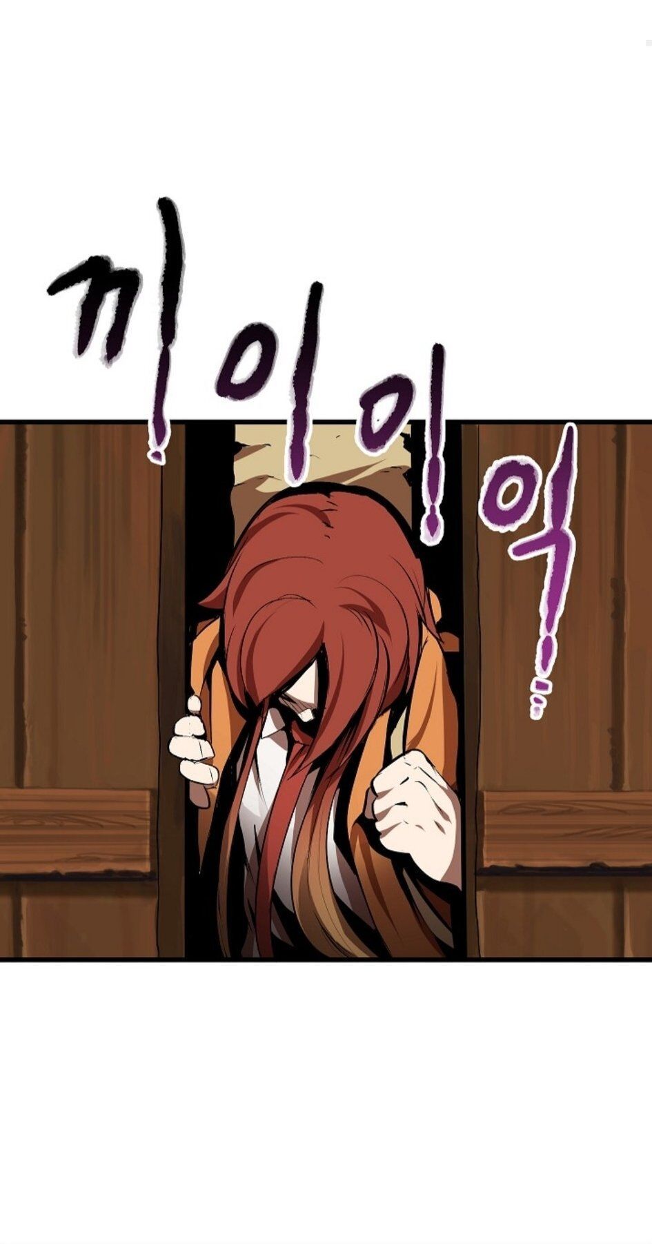 Anh Hùng Mạnh Nhất? Ta Không Làm Lâu Rồi! chapter 13 - Upload bởi truyensieuhay.com