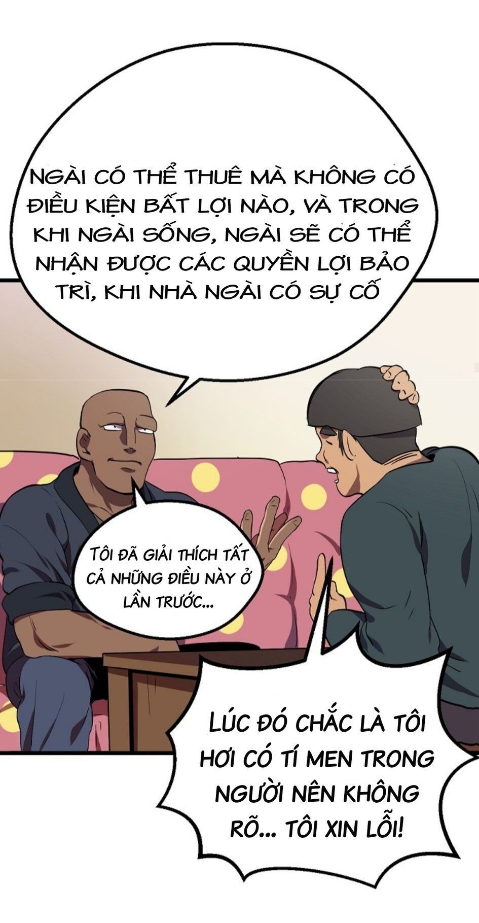 Anh Hùng Mạnh Nhất? Ta Không Làm Lâu Rồi! chapter 14 - Upload bởi truyensieuhay.com