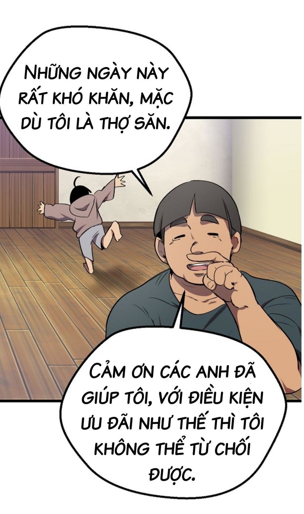 Anh Hùng Mạnh Nhất? Ta Không Làm Lâu Rồi! chapter 14 - Upload bởi truyensieuhay.com
