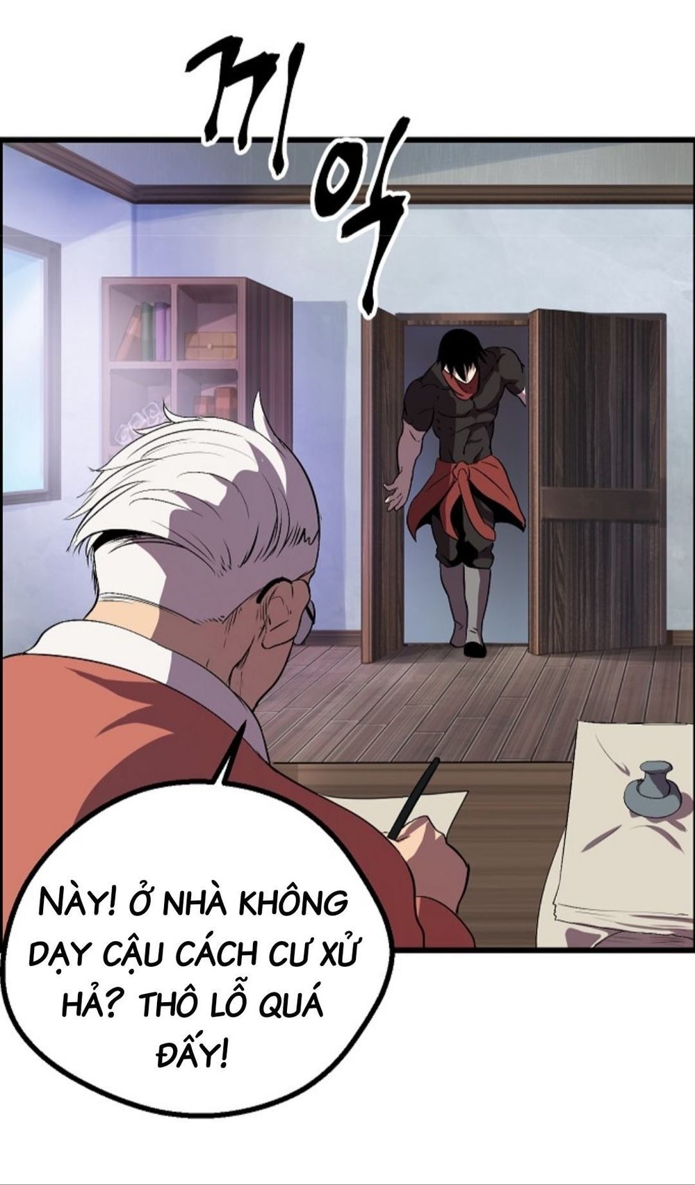Anh Hùng Mạnh Nhất? Ta Không Làm Lâu Rồi! chapter 14 - Upload bởi truyensieuhay.com
