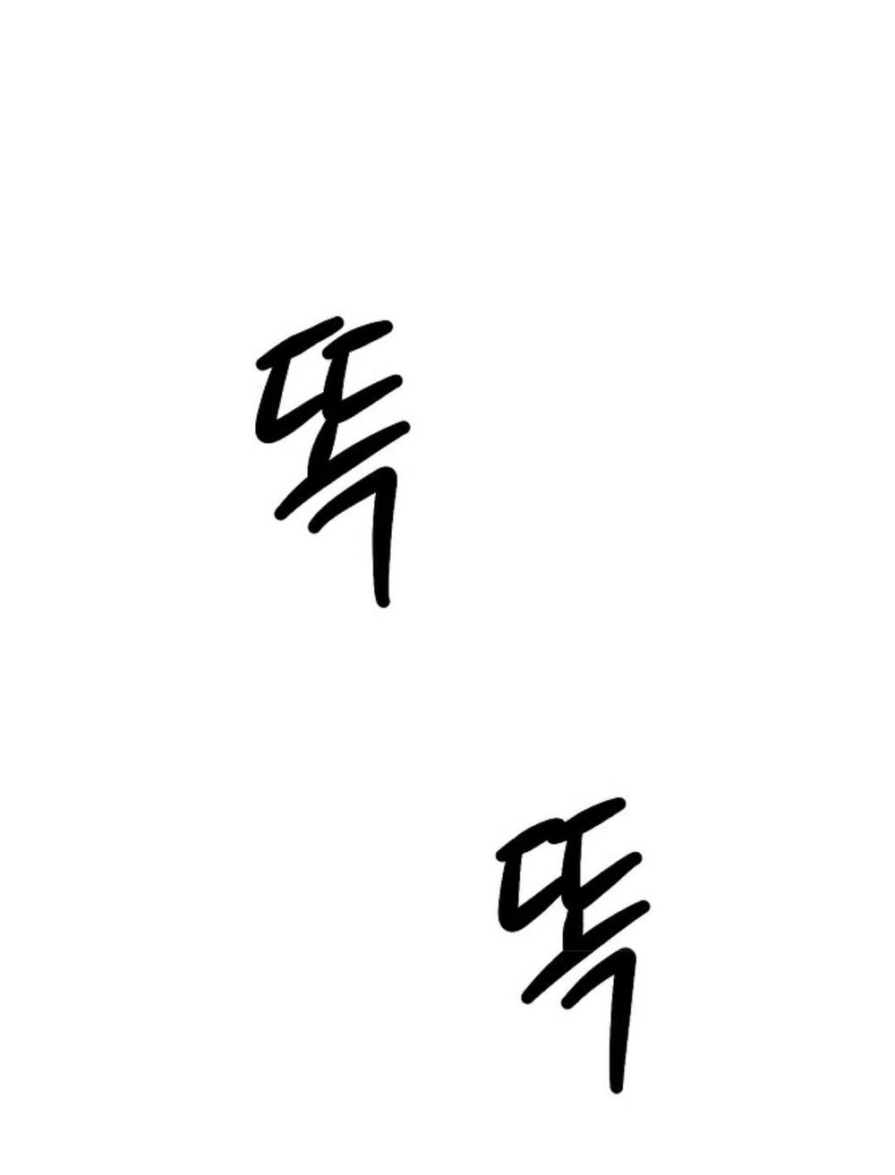 Anh Hùng Mạnh Nhất? Ta Không Làm Lâu Rồi! chapter 14 - Upload bởi truyensieuhay.com