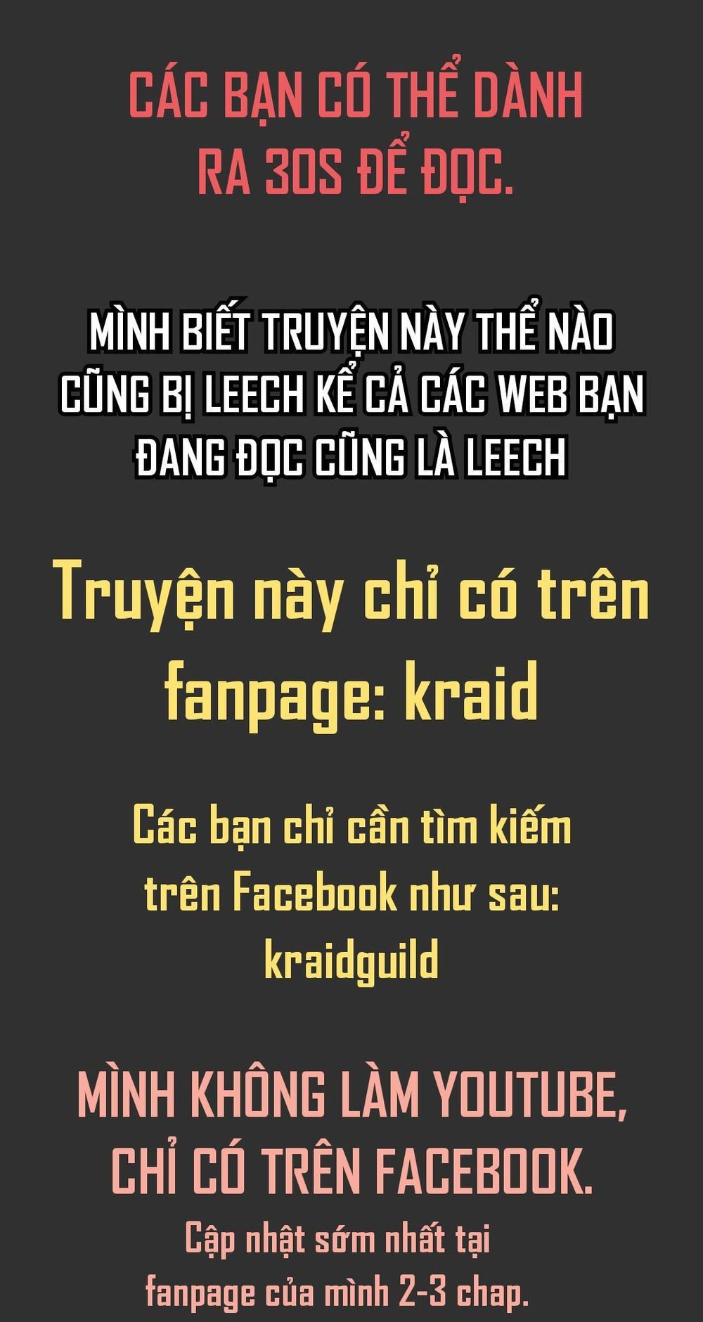 Anh Hùng Mạnh Nhất? Ta Không Làm Lâu Rồi! chapter 14 - Upload bởi truyensieuhay.com
