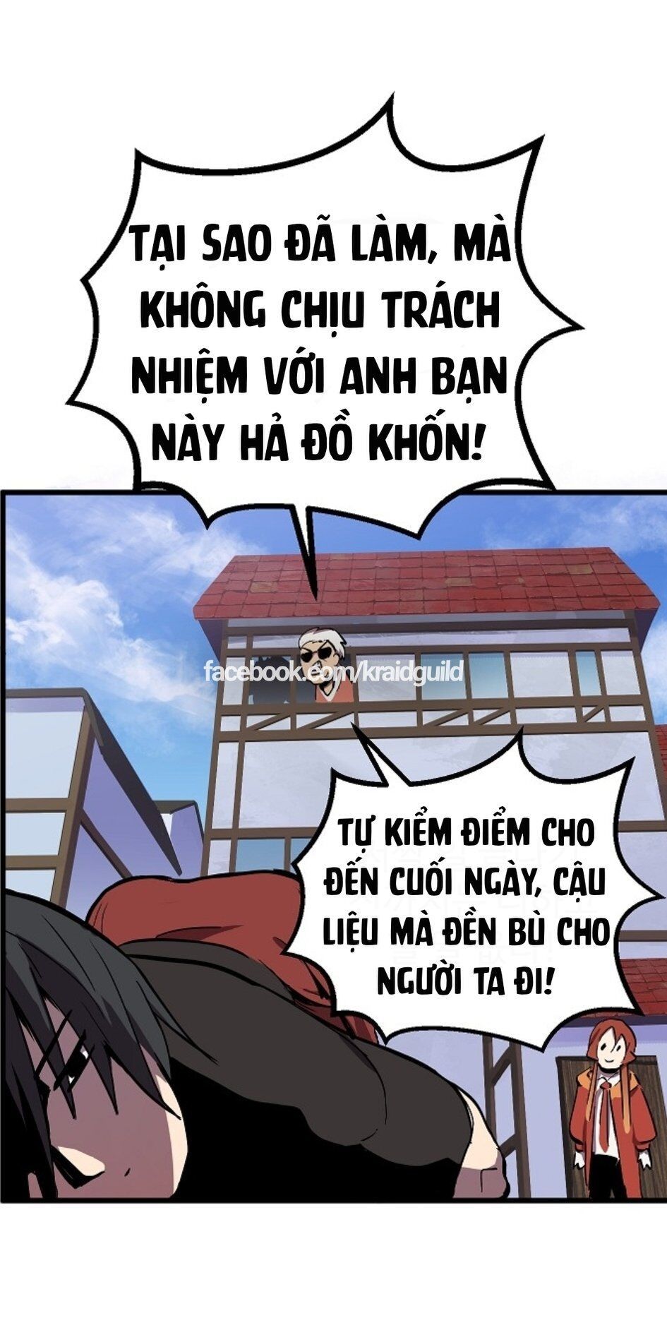 Anh Hùng Mạnh Nhất? Ta Không Làm Lâu Rồi! chapter 15 - Upload bởi truyensieuhay.com