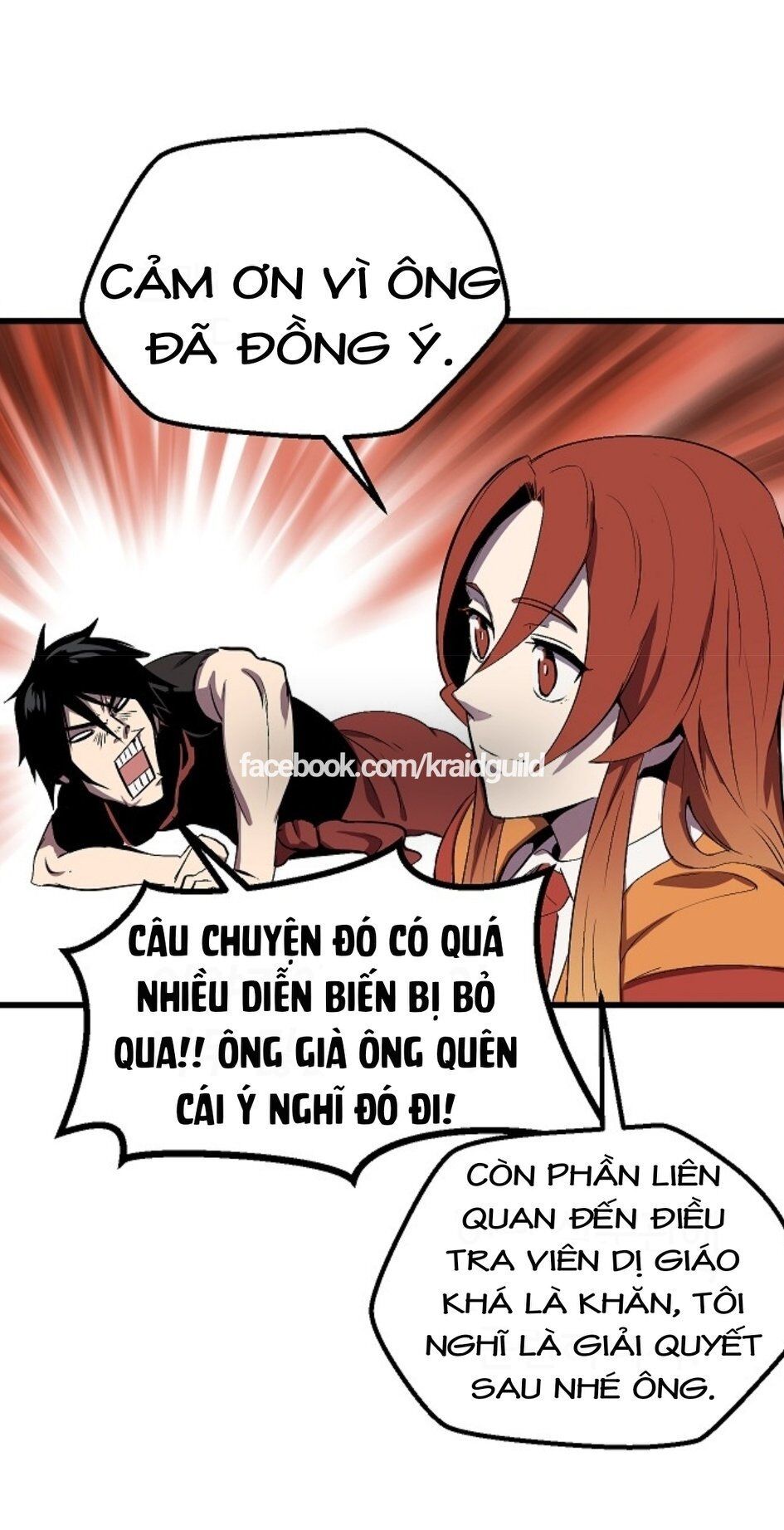 Anh Hùng Mạnh Nhất? Ta Không Làm Lâu Rồi! chapter 15 - Upload bởi truyensieuhay.com
