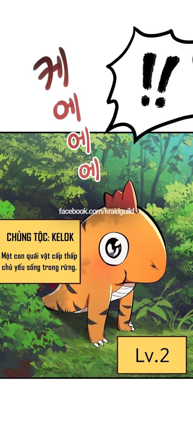 Anh Hùng Mạnh Nhất? Ta Không Làm Lâu Rồi! chapter 15 - Upload bởi truyensieuhay.com