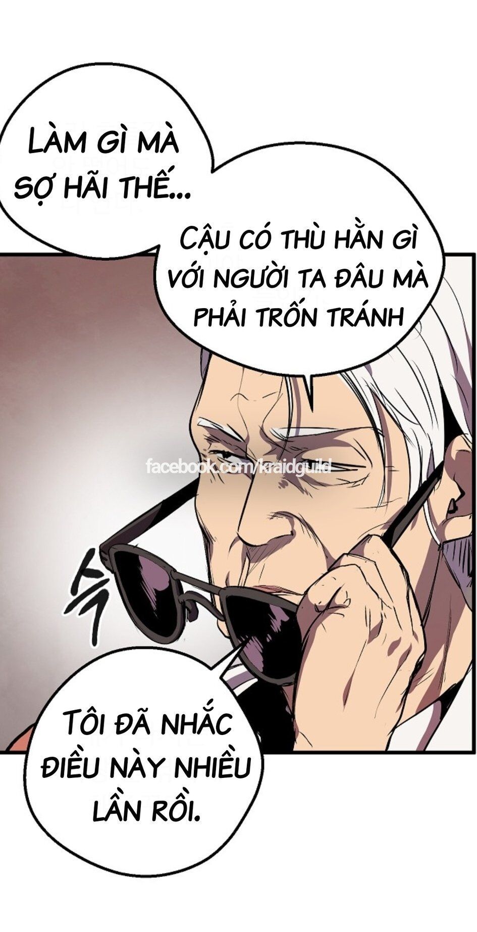 Anh Hùng Mạnh Nhất? Ta Không Làm Lâu Rồi! chapter 15 - Upload bởi truyensieuhay.com