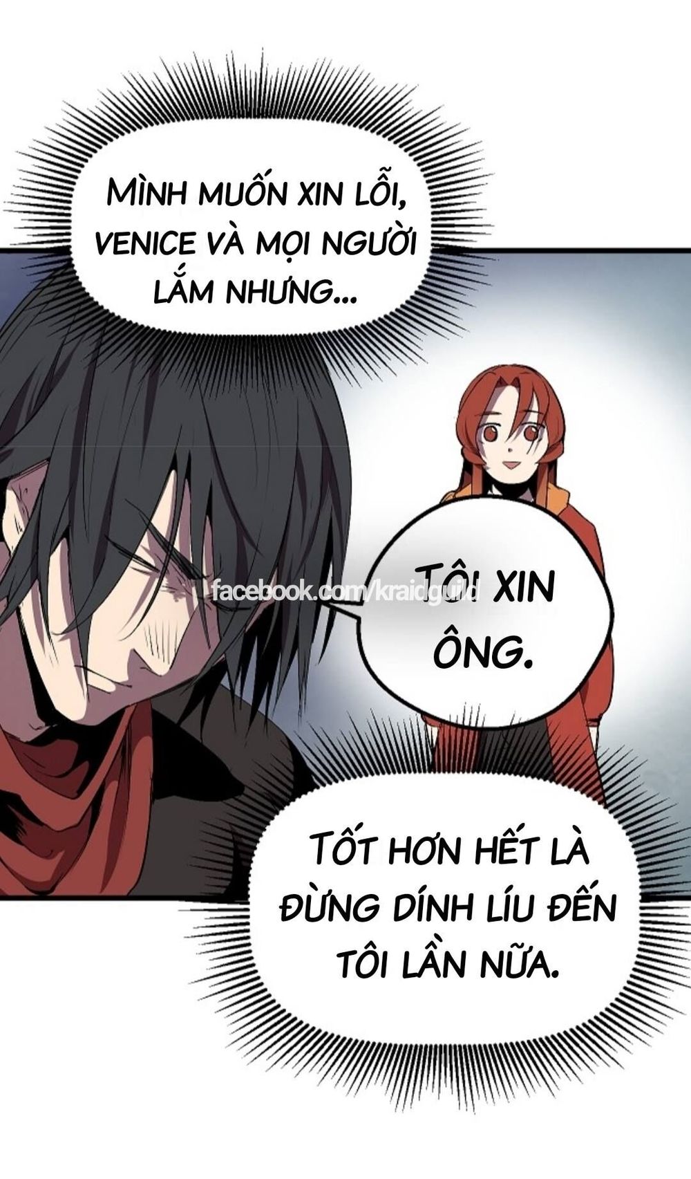 Anh Hùng Mạnh Nhất? Ta Không Làm Lâu Rồi! chapter 15 - Upload bởi truyensieuhay.com