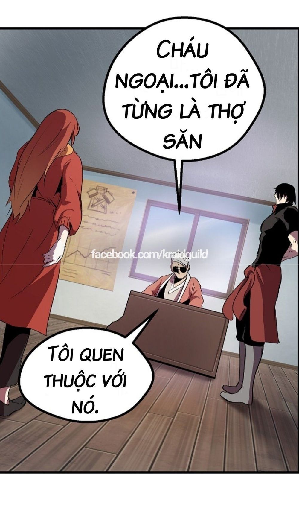 Anh Hùng Mạnh Nhất? Ta Không Làm Lâu Rồi! chapter 15 - Upload bởi truyensieuhay.com