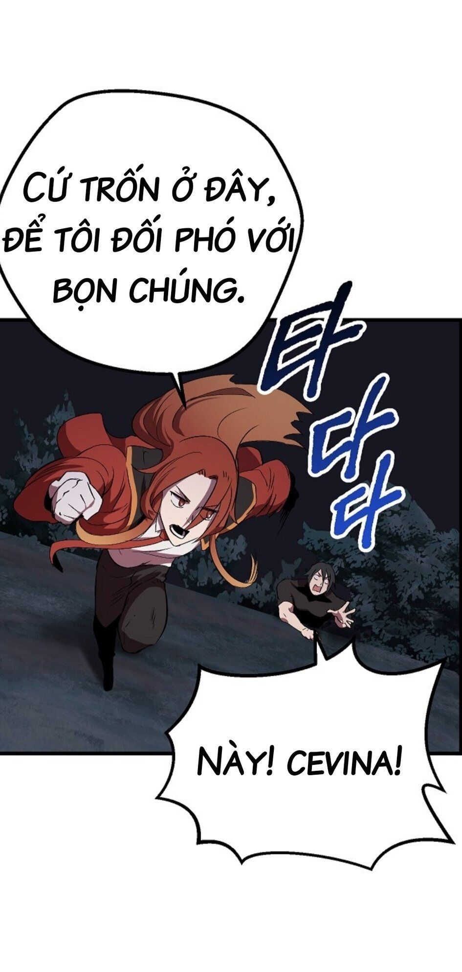 Anh Hùng Mạnh Nhất? Ta Không Làm Lâu Rồi! chapter 16 - Upload bởi truyensieuhay.com