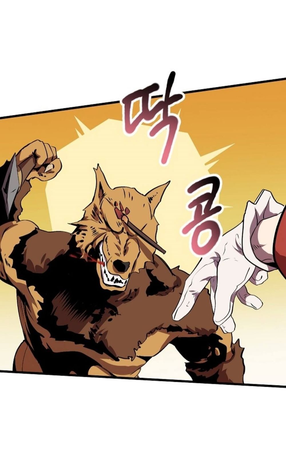 Anh Hùng Mạnh Nhất? Ta Không Làm Lâu Rồi! chapter 16 - Upload bởi truyensieuhay.com
