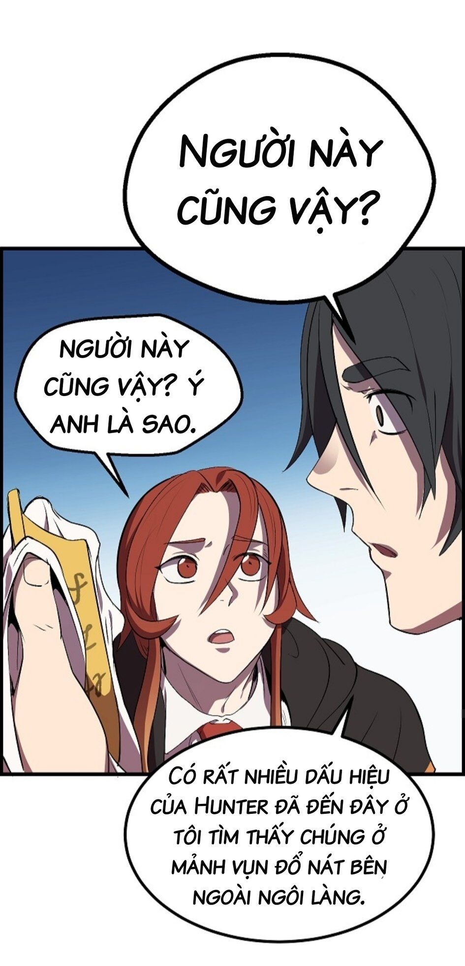 Anh Hùng Mạnh Nhất? Ta Không Làm Lâu Rồi! chapter 16 - Upload bởi truyensieuhay.com