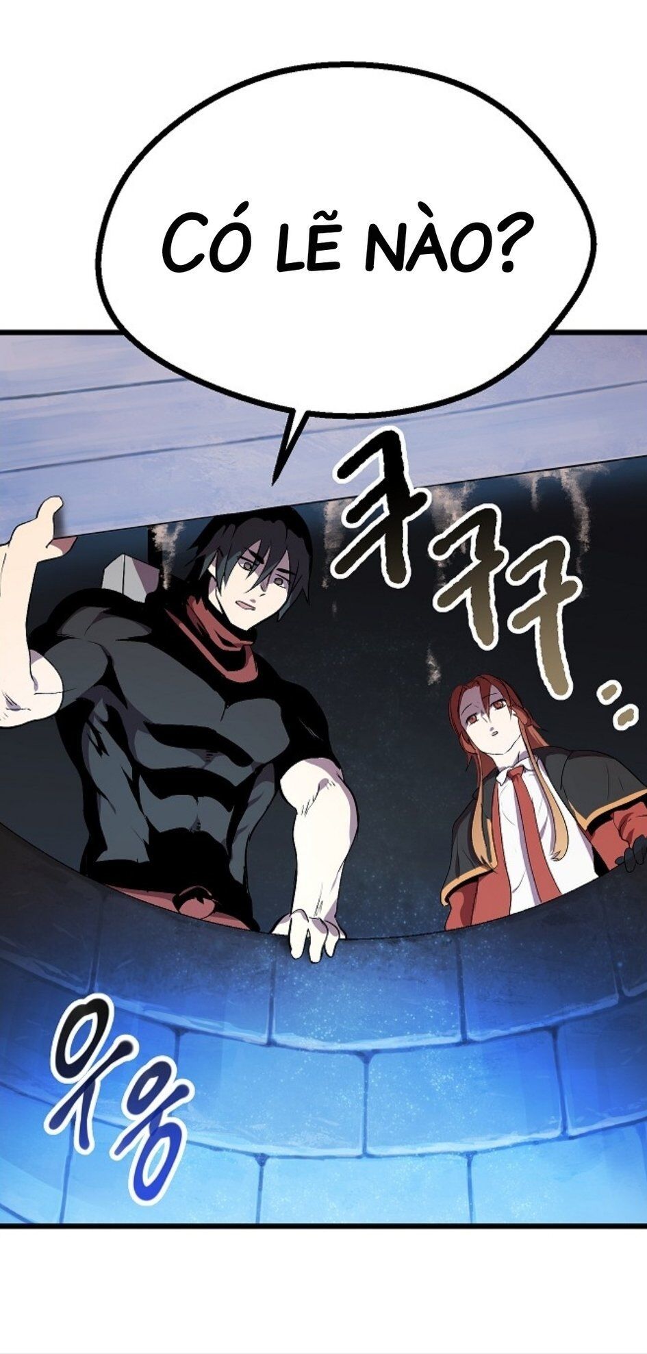 Anh Hùng Mạnh Nhất? Ta Không Làm Lâu Rồi! chapter 16 - Upload bởi truyensieuhay.com