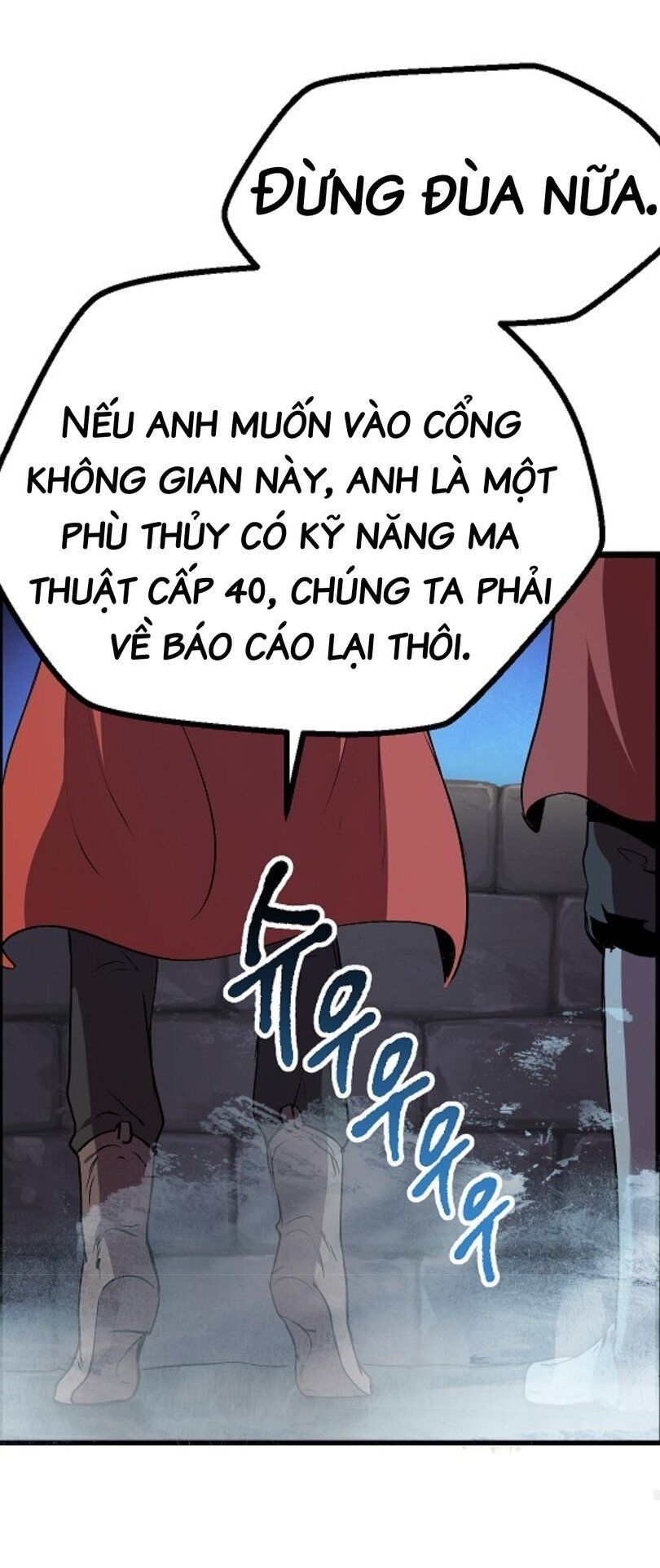 Anh Hùng Mạnh Nhất? Ta Không Làm Lâu Rồi! chapter 16 - Upload bởi truyensieuhay.com