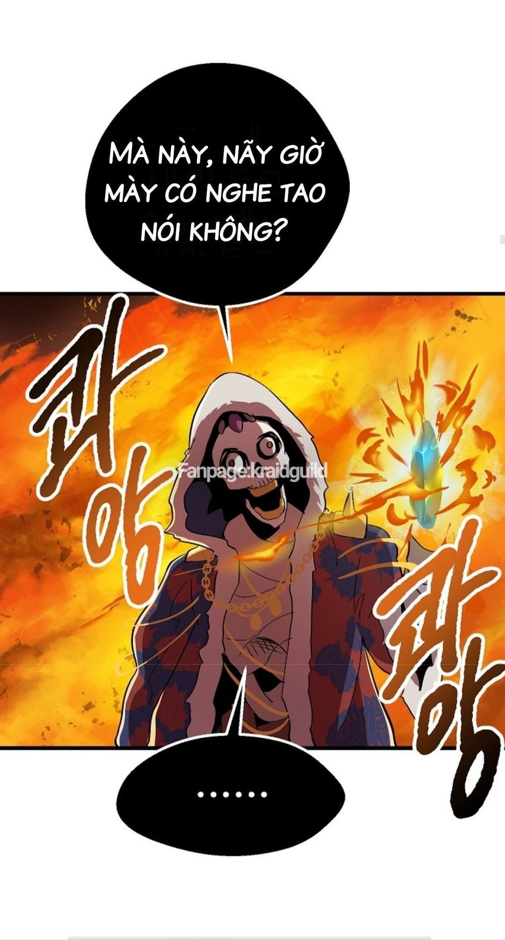 Anh Hùng Mạnh Nhất? Ta Không Làm Lâu Rồi! chapter 17 - Upload bởi truyensieuhay.com