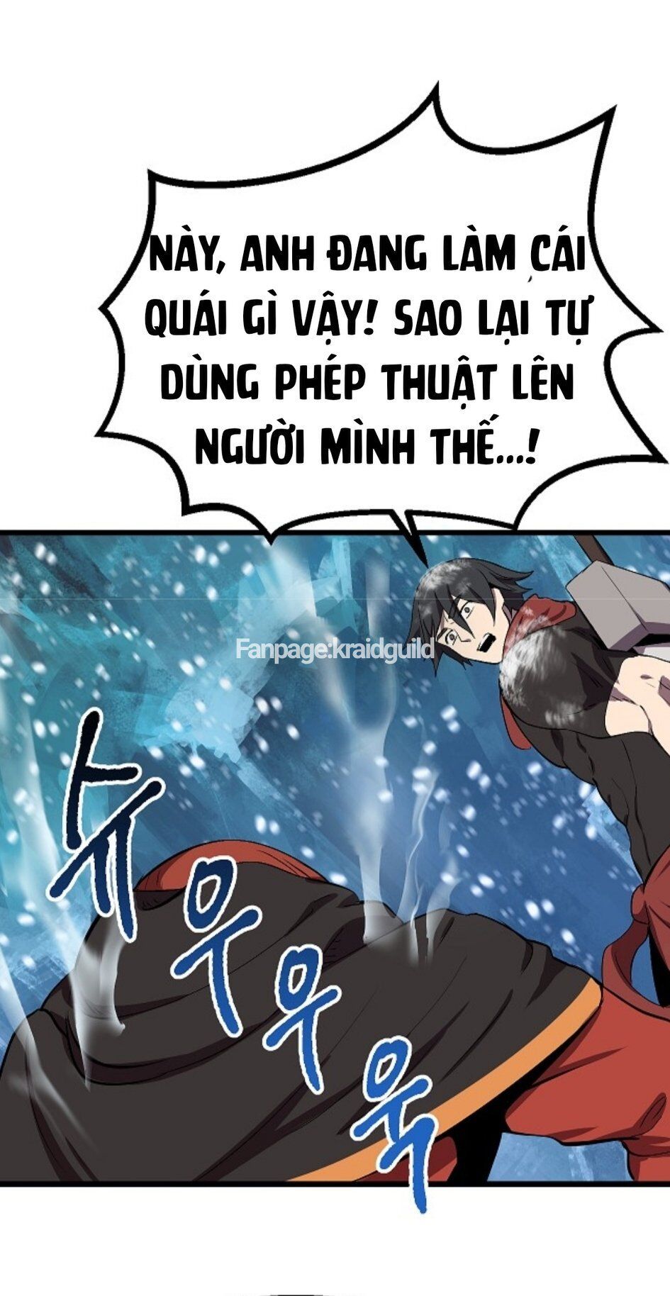 Anh Hùng Mạnh Nhất? Ta Không Làm Lâu Rồi! chapter 17 - Upload bởi truyensieuhay.com