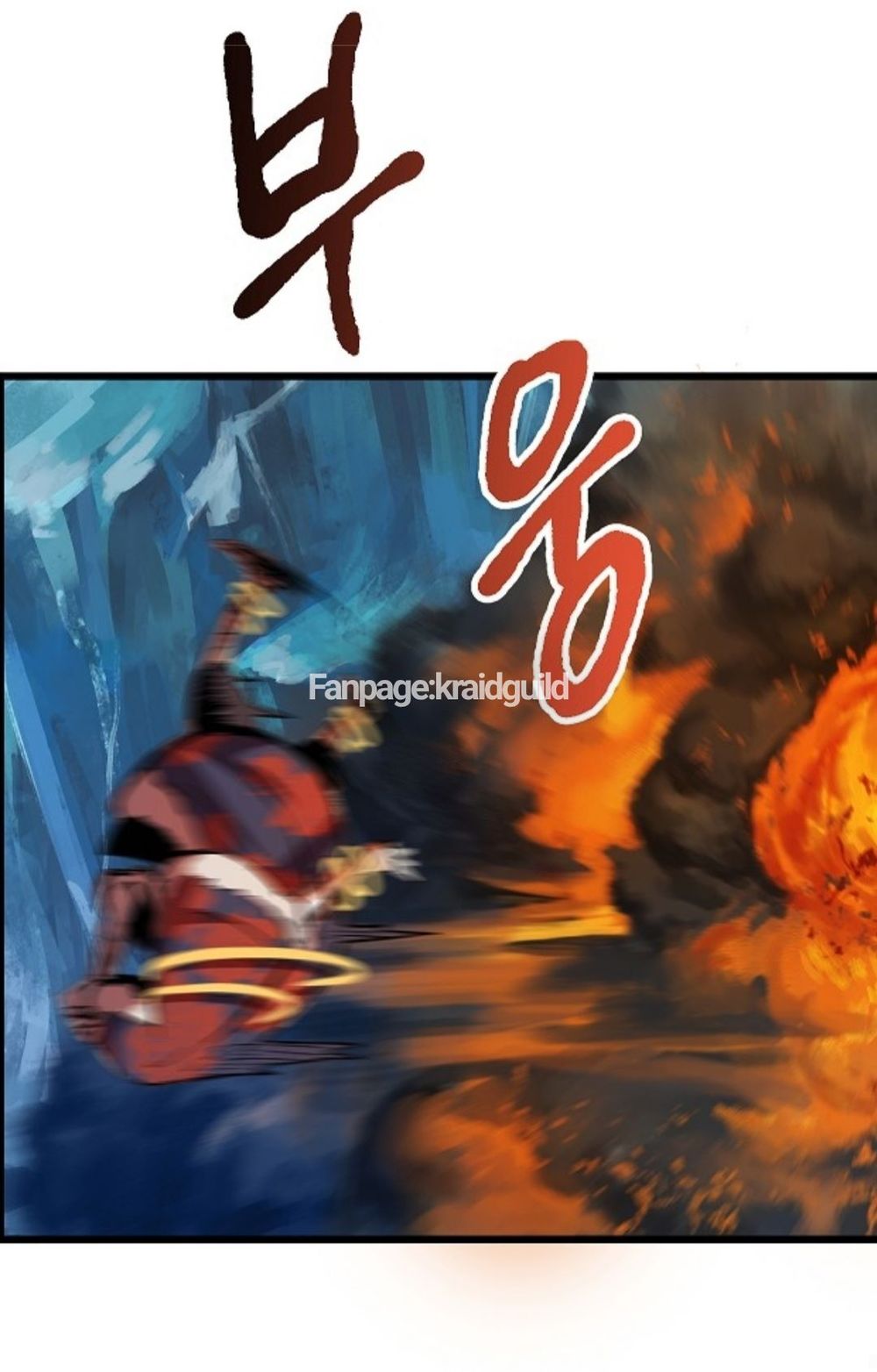 Anh Hùng Mạnh Nhất? Ta Không Làm Lâu Rồi! chapter 17 - Upload bởi truyensieuhay.com