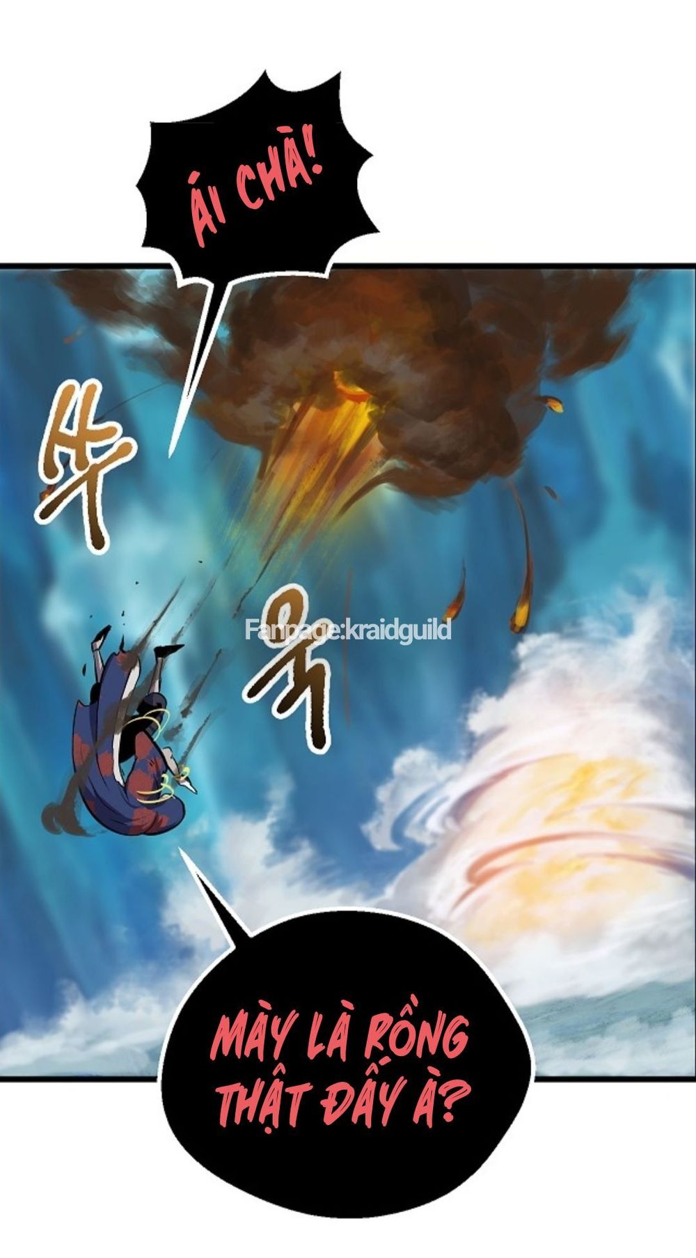 Anh Hùng Mạnh Nhất? Ta Không Làm Lâu Rồi! chapter 18 - Upload bởi truyensieuhay.com