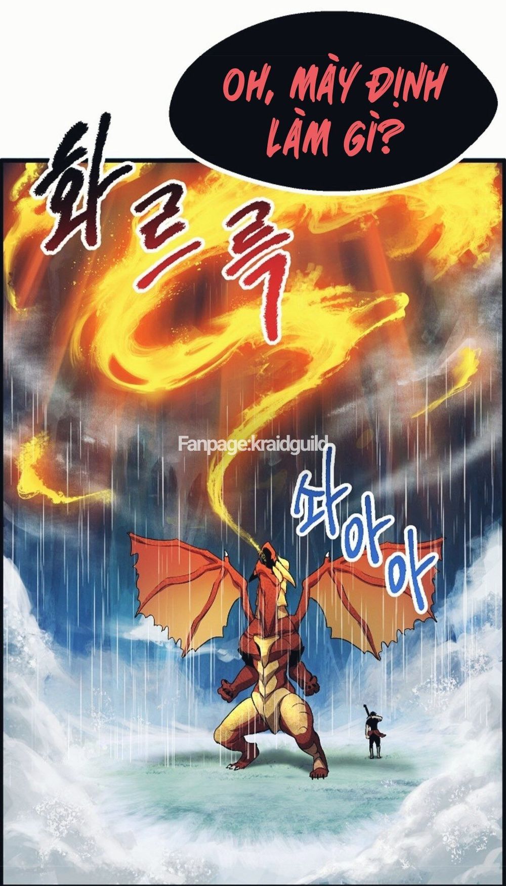 Anh Hùng Mạnh Nhất? Ta Không Làm Lâu Rồi! chapter 18 - Upload bởi truyensieuhay.com