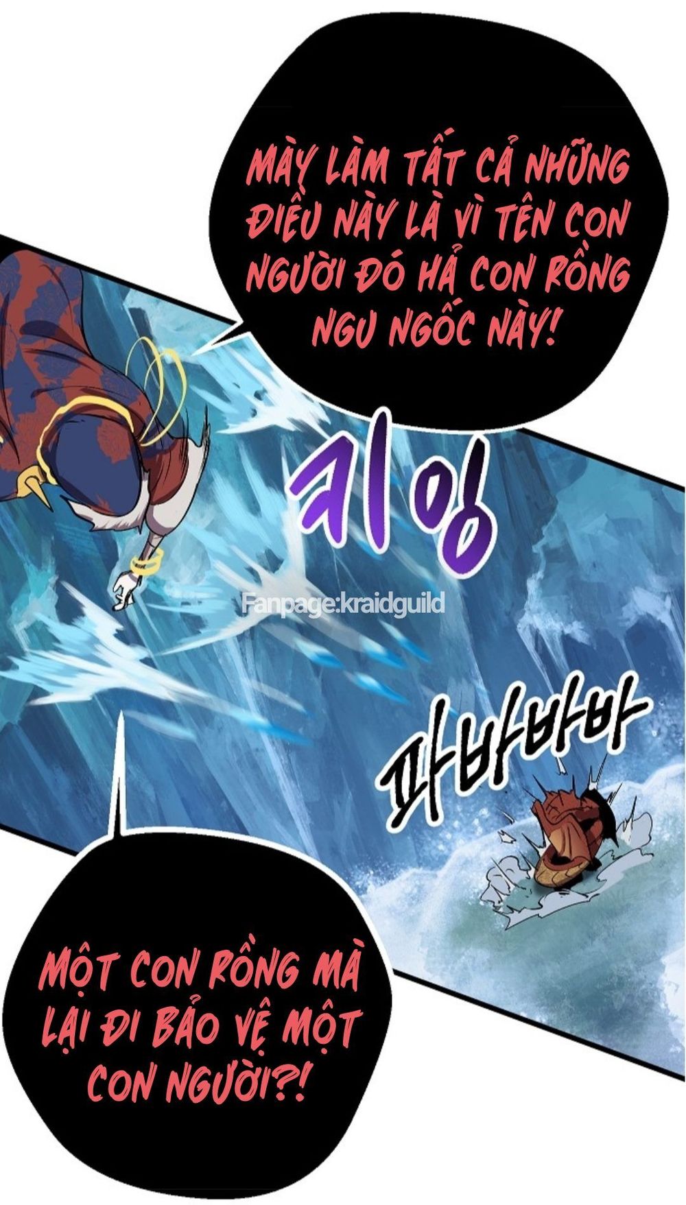 Anh Hùng Mạnh Nhất? Ta Không Làm Lâu Rồi! chapter 18 - Upload bởi truyensieuhay.com