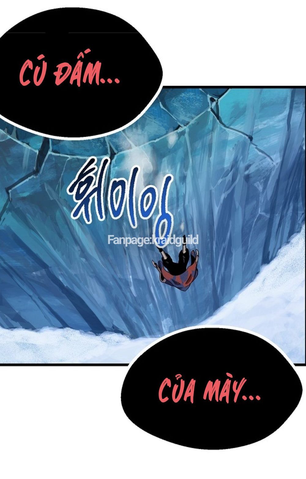 Anh Hùng Mạnh Nhất? Ta Không Làm Lâu Rồi! chapter 18 - Upload bởi truyensieuhay.com