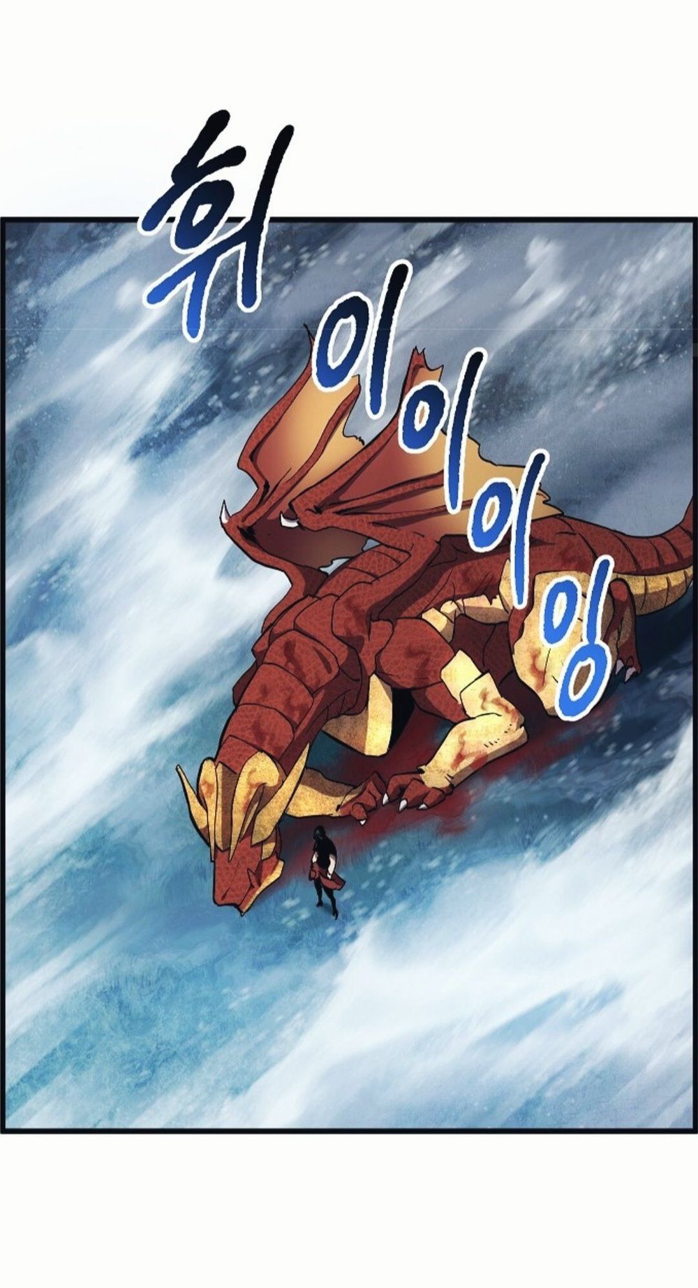 Anh Hùng Mạnh Nhất? Ta Không Làm Lâu Rồi! chapter 19 - Upload bởi truyensieuhay.com