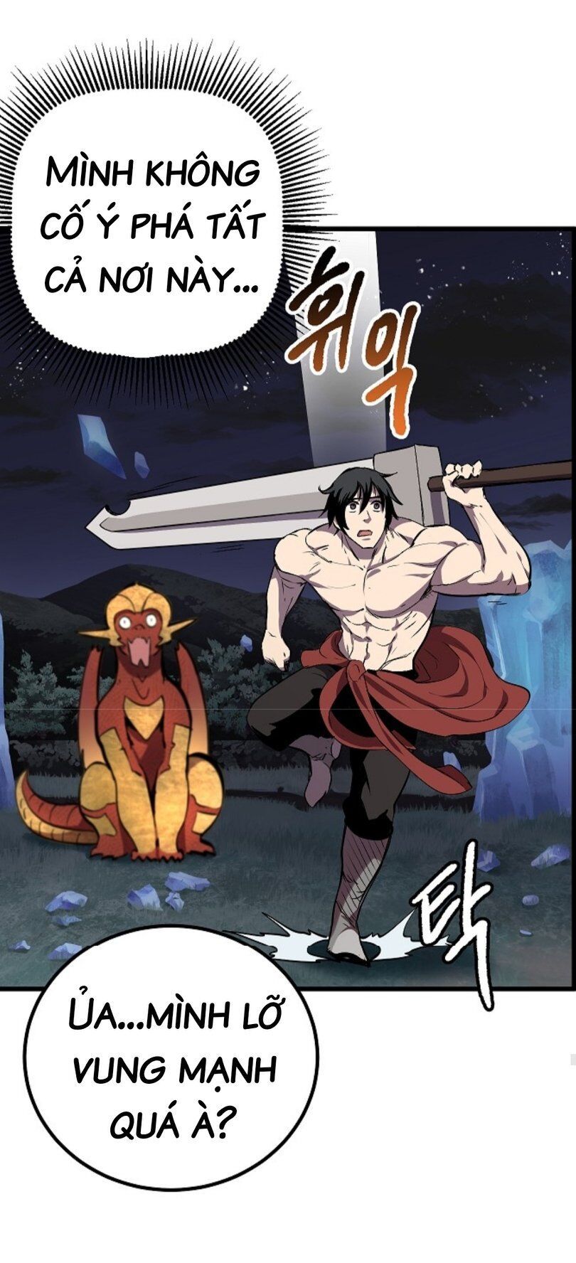 Anh Hùng Mạnh Nhất? Ta Không Làm Lâu Rồi! chapter 19 - Upload bởi truyensieuhay.com