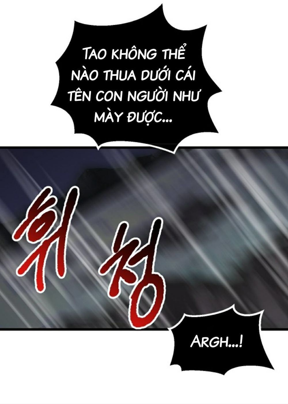 Anh Hùng Mạnh Nhất? Ta Không Làm Lâu Rồi! chapter 21 - Upload bởi truyensieuhay.com