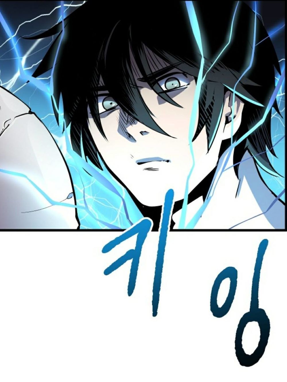 Anh Hùng Mạnh Nhất? Ta Không Làm Lâu Rồi! chapter 21 - Upload bởi truyensieuhay.com