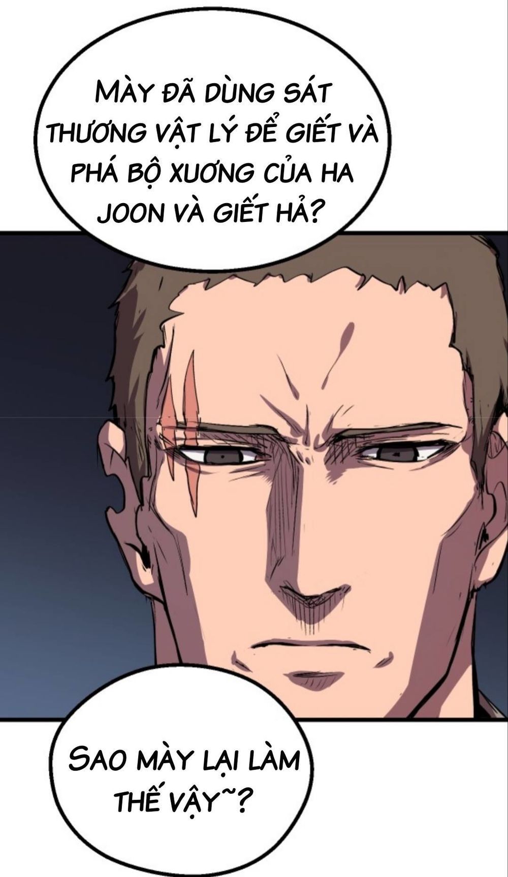 Anh Hùng Mạnh Nhất? Ta Không Làm Lâu Rồi! chapter 22 - Upload bởi truyensieuhay.com