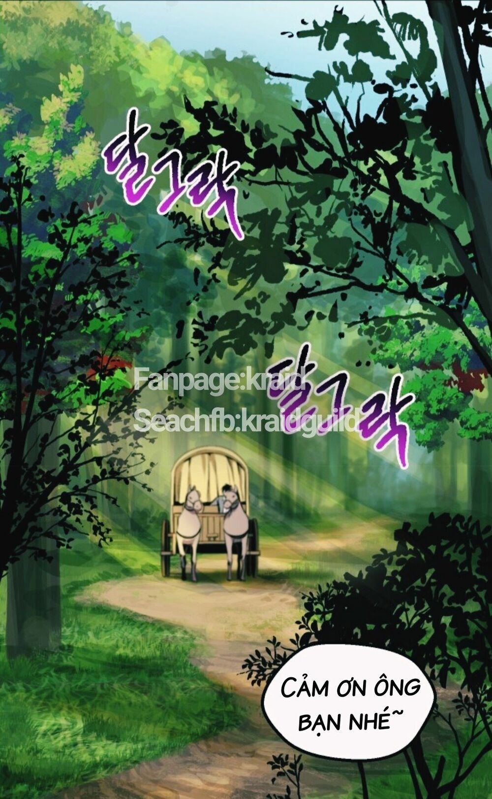 Anh Hùng Mạnh Nhất? Ta Không Làm Lâu Rồi! chapter 23 - Upload bởi truyensieuhay.com