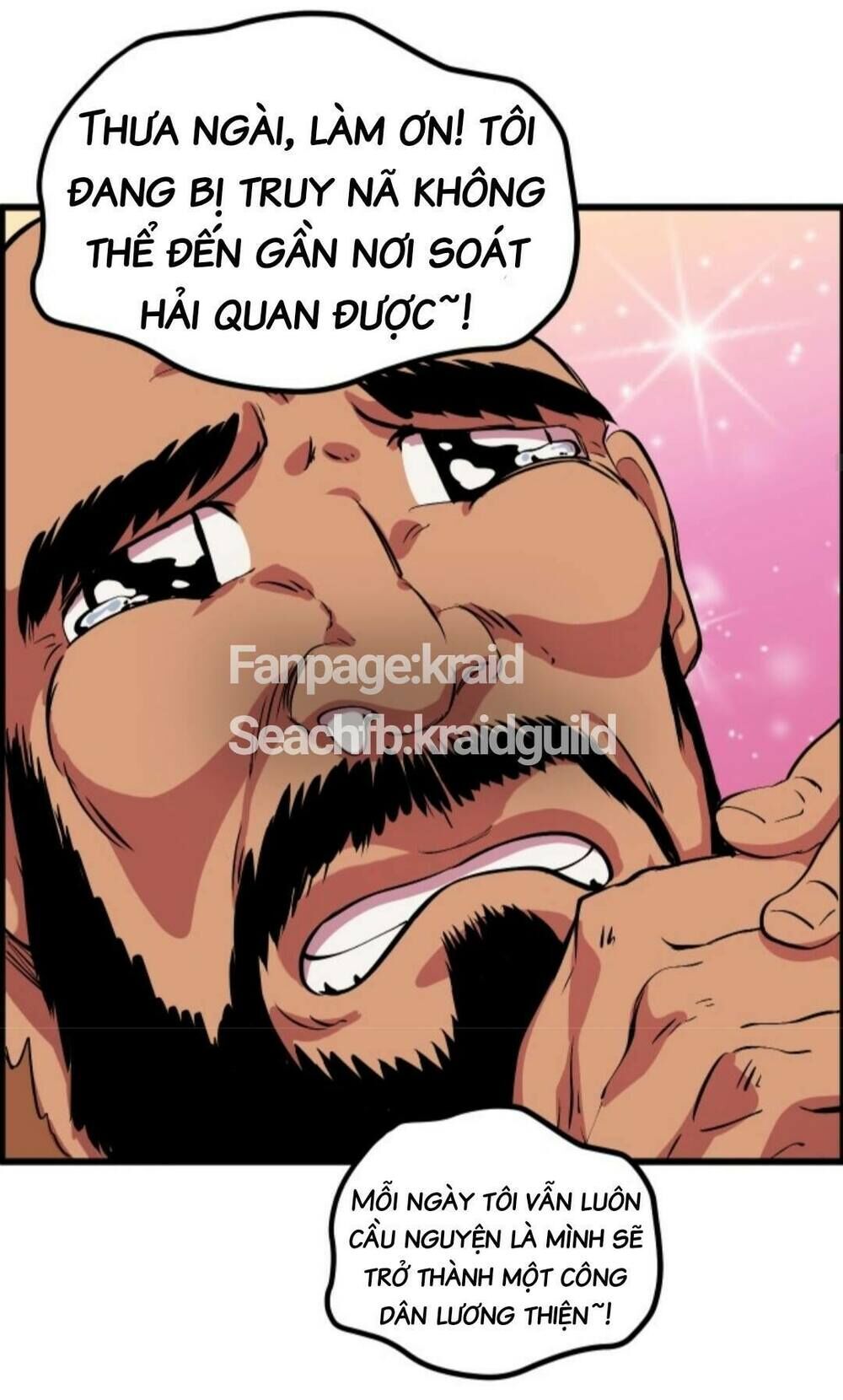Anh Hùng Mạnh Nhất? Ta Không Làm Lâu Rồi! chapter 23 - Upload bởi truyensieuhay.com