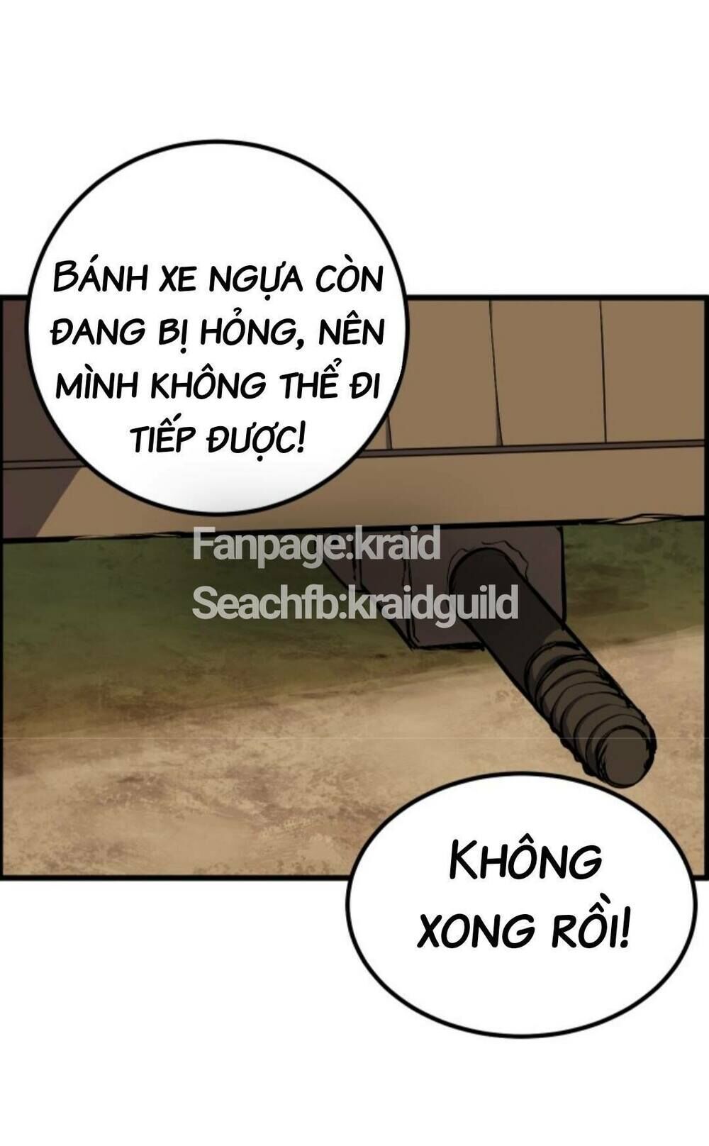 Anh Hùng Mạnh Nhất? Ta Không Làm Lâu Rồi! chapter 23 - Upload bởi truyensieuhay.com