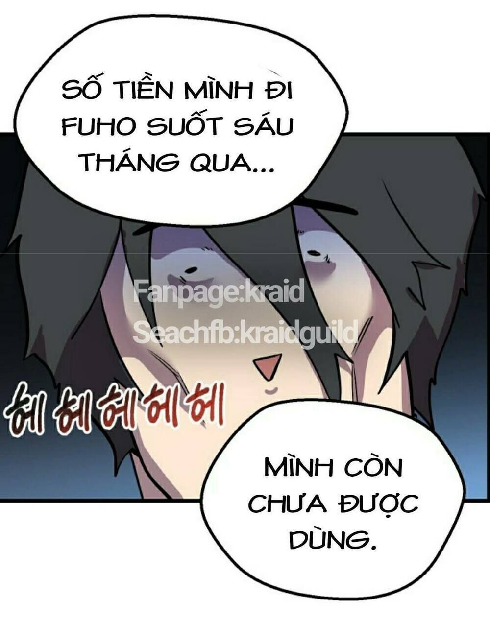Anh Hùng Mạnh Nhất? Ta Không Làm Lâu Rồi! chapter 23 - Upload bởi truyensieuhay.com