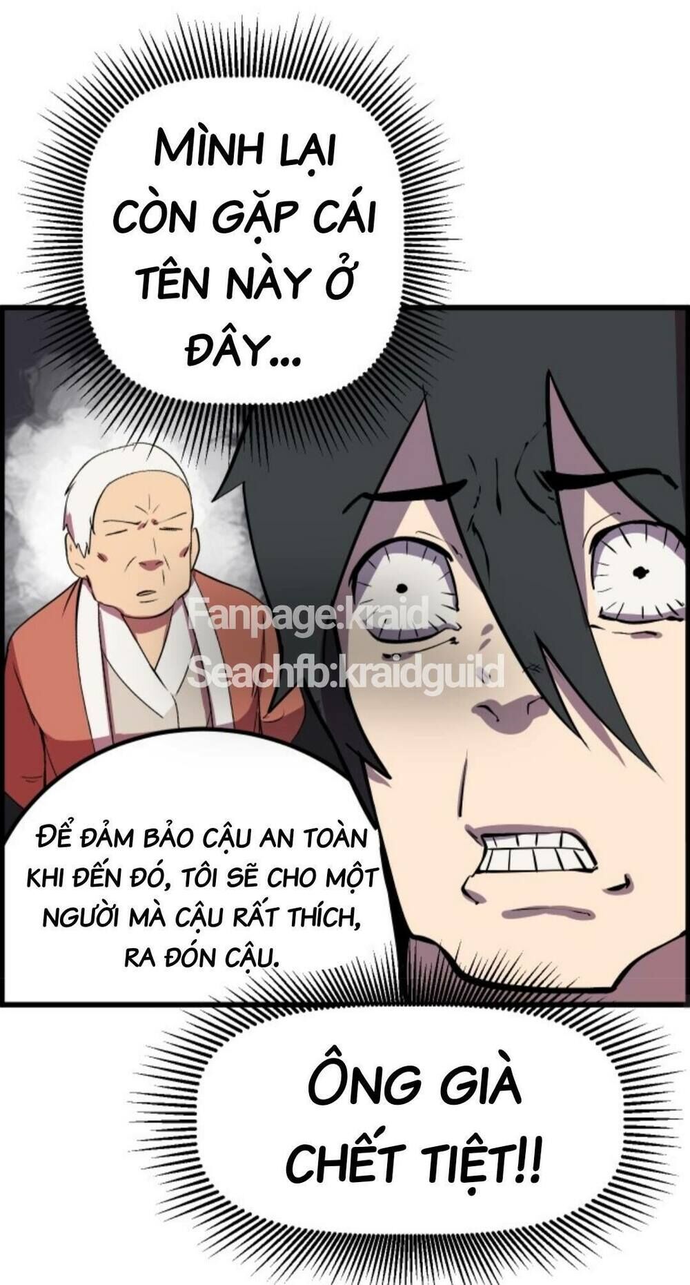 Anh Hùng Mạnh Nhất? Ta Không Làm Lâu Rồi! chapter 23 - Upload bởi truyensieuhay.com